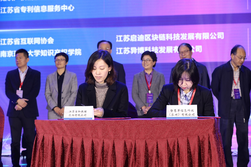 尊龙凯时 与多家高校、企业单位建立合作关系